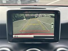 �����٤ϥ���С��κ߸ˤ���ĺ���ޤ��ơ�ͭ���񤦸�¤��ޤ��� 2