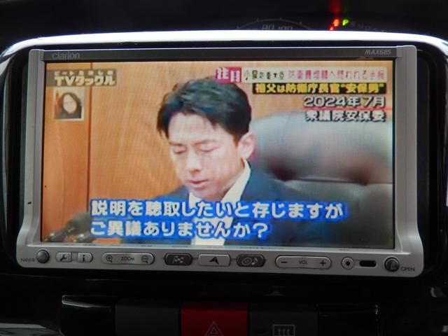 タント Gスペシャル 片側パワースライドドア 純正ナビ 地デジTV アイドリングストップ スマートキー フォグランプ 純正エアロ 14インチアルミ オートエアコン 光軸調整(13枚目)