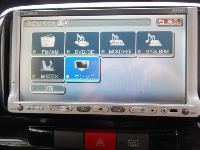 タント Gスペシャル 片側パワースライドドア 純正ナビ 地デジTV アイドリングストップ スマートキー フォグランプ 純正エアロ 14インチアルミ オートエアコン 光軸調整(14枚目)