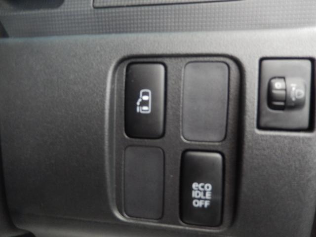 タント Gスペシャル 片側パワースライドドア 純正ナビ 地デジTV アイドリングストップ スマートキー フォグランプ 純正エアロ 14インチアルミ オートエアコン 光軸調整(22枚目)