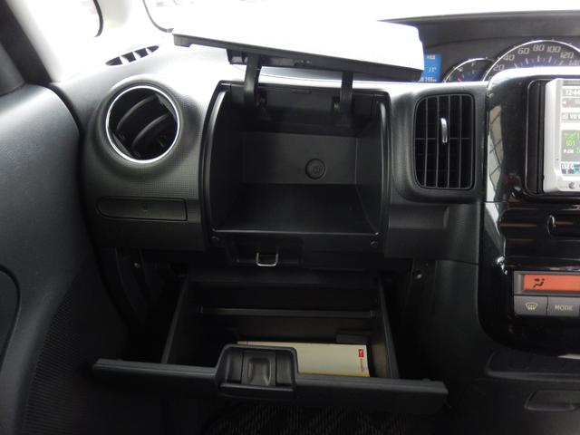 タント Gスペシャル 片側パワースライドドア 純正ナビ 地デジTV アイドリングストップ スマートキー フォグランプ 純正エアロ 14インチアルミ オートエアコン 光軸調整(26枚目)