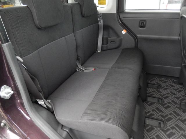 タント Gスペシャル 片側パワースライドドア 純正ナビ 地デジTV アイドリングストップ スマートキー フォグランプ 純正エアロ 14インチアルミ オートエアコン 光軸調整(42枚目)