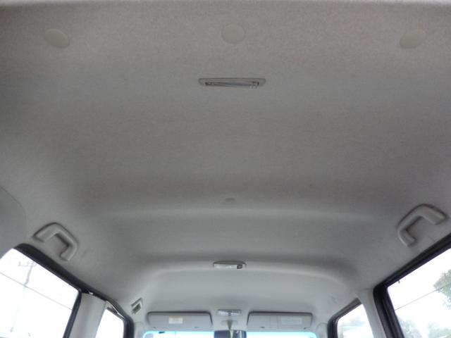 タント Gスペシャル 片側パワースライドドア 純正ナビ 地デジTV アイドリングストップ スマートキー フォグランプ 純正エアロ 14インチアルミ オートエアコン 光軸調整(47枚目)