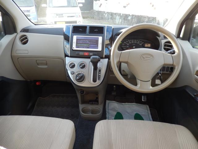 ミラ Xスペシャル 後期型 キーレスエントリー ETC スペアキー 純正ナビ 地デジTV Bluetooth タイミングチェーン(7枚目)