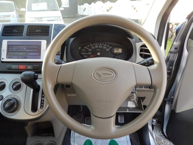 ミラ Xスペシャル 後期型 キーレスエントリー ETC スペアキー 純正ナビ 地デジTV Bluetooth タイミングチェーン(8枚目)