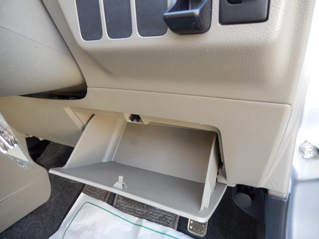 ミラ Xスペシャル 後期型 キーレスエントリー ETC スペアキー 純正ナビ 地デジTV Bluetooth タイミングチェーン(13枚目)