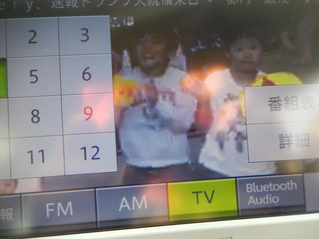 ミラ Xスペシャル 後期型 キーレスエントリー ETC スペアキー 純正ナビ 地デジTV Bluetooth タイミングチェーン(18枚目)