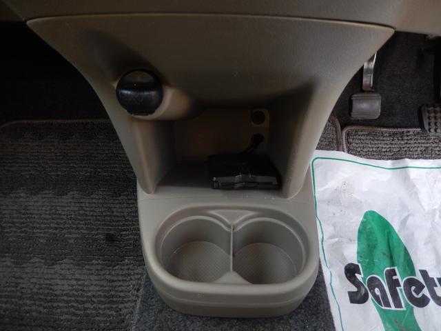 ミラ Xスペシャル 後期型 キーレスエントリー ETC スペアキー 純正ナビ 地デジTV Bluetooth タイミングチェーン(20枚目)