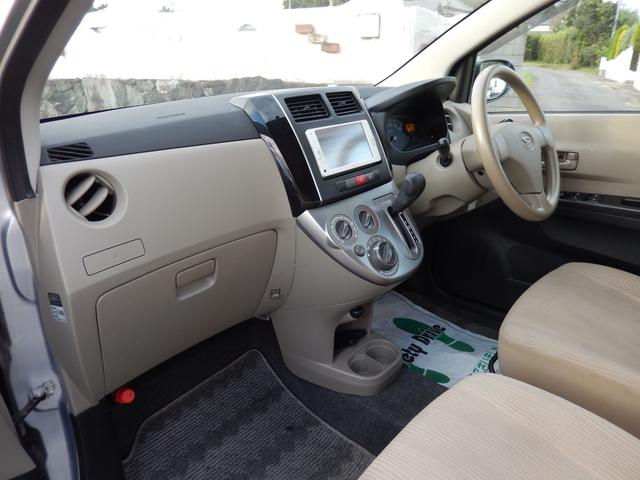 ミラ Xスペシャル 後期型 キーレスエントリー ETC スペアキー 純正ナビ 地デジTV Bluetooth タイミングチェーン(23枚目)