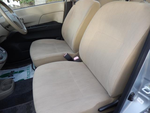 ミラ Xスペシャル 後期型 キーレスエントリー ETC スペアキー 純正ナビ 地デジTV Bluetooth タイミングチェーン(24枚目)