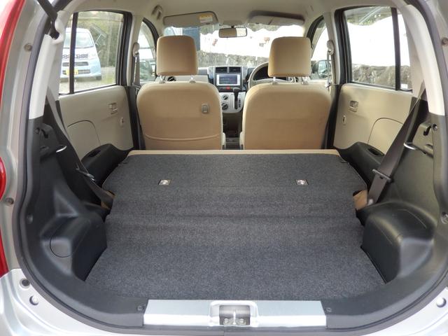 ミラ Xスペシャル 後期型 キーレスエントリー ETC スペアキー 純正ナビ 地デジTV Bluetooth タイミングチェーン(29枚目)