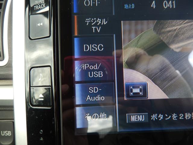 タント カスタムRS SA 8インチナビ バックカメラ Bluetooth 後部座席モニター 地デジ 両側パワースライドドア LEDライト 15インチアルミ 衝突軽減ブレーキ 横滑り防止 プッシュスタート USBポート(8枚目)