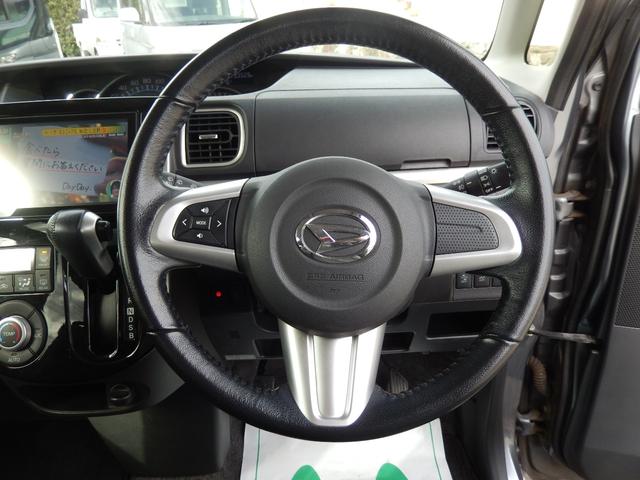 タント カスタムRS SA 8インチナビ バックカメラ Bluetooth 後部座席モニター 地デジ 両側パワースライドドア LEDライト 15インチアルミ 衝突軽減ブレーキ 横滑り防止 プッシュスタート USBポート(11枚目)