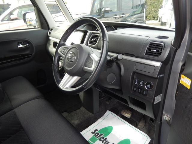 タント カスタムRS SA 8インチナビ バックカメラ Bluetooth 後部座席モニター 地デジ 両側パワースライドドア LEDライト 15インチアルミ 衝突軽減ブレーキ 横滑り防止 プッシュスタート USBポート(16枚目)