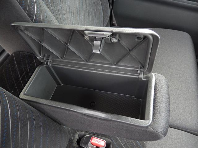 タント カスタムRS SA 8インチナビ バックカメラ Bluetooth 後部座席モニター 地デジ 両側パワースライドドア LEDライト 15インチアルミ 衝突軽減ブレーキ 横滑り防止 プッシュスタート USBポート(23枚目)