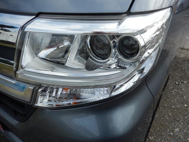 タント カスタムRS SA 8インチナビ バックカメラ Bluetooth 後部座席モニター 地デジ 両側パワースライドドア LEDライト 15インチアルミ 衝突軽減ブレーキ 横滑り防止 プッシュスタート USBポート(33枚目)