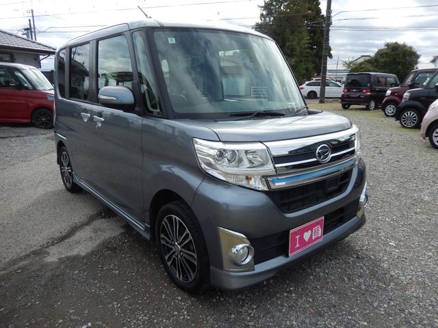 タント カスタムRS SA 8インチナビ バックカメラ Bluetooth 後部座席モニター 地デジ 両側パワースライドドア LEDライト 15インチアルミ 衝突軽減ブレーキ 横滑り防止 プッシュスタート USBポート(46枚目)