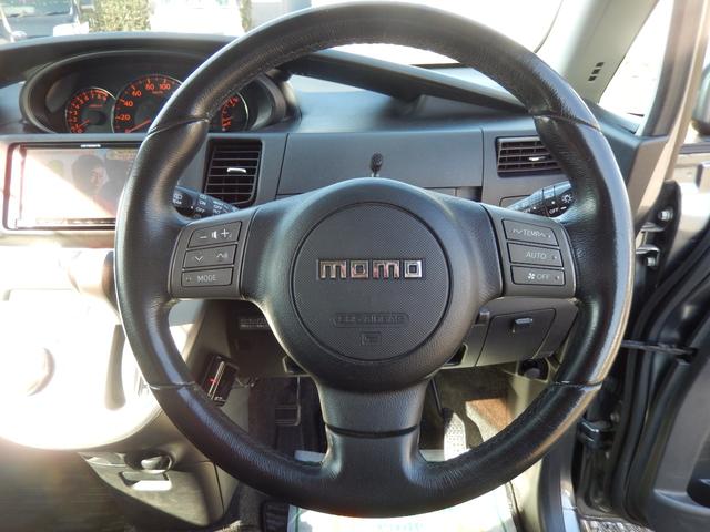 ムーヴ カスタム RS ETC スマートキー ディスチャージヘッドランプ フォグランプ 社外ナビ 地デジ 14インチアルミ オートエアコン ステアリングスイッチ(8枚目)