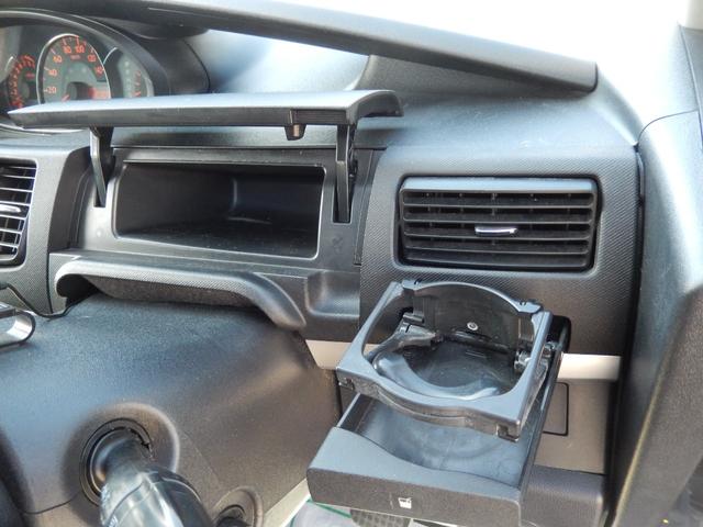 ムーヴ カスタム RS ETC スマートキー ディスチャージヘッドランプ フォグランプ 社外ナビ 地デジ 14インチアルミ オートエアコン ステアリングスイッチ(10枚目)