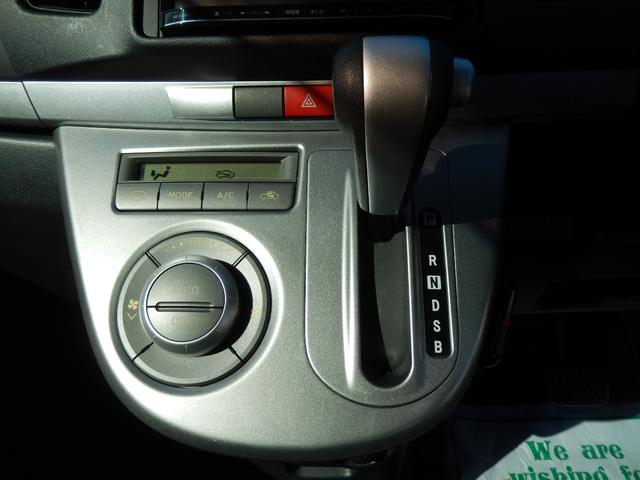 ムーヴ カスタム RS ETC スマートキー ディスチャージヘッドランプ フォグランプ 社外ナビ 地デジ 14インチアルミ オートエアコン ステアリングスイッチ(13枚目)