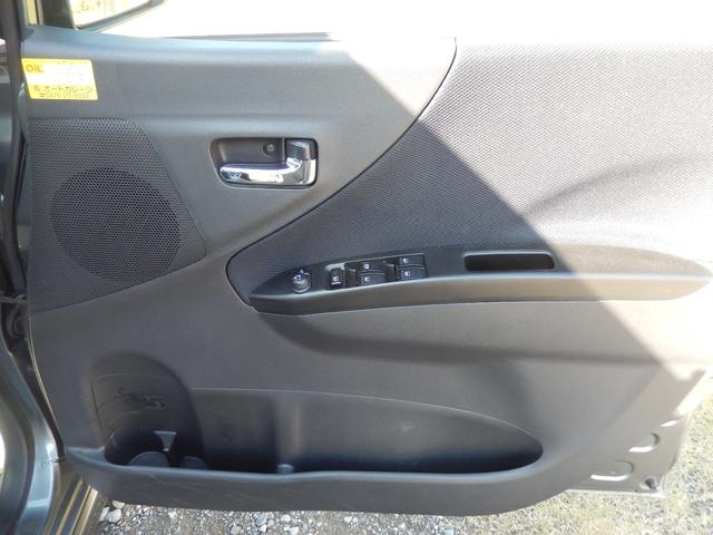 ムーヴ カスタム RS ETC スマートキー ディスチャージヘッドランプ フォグランプ 社外ナビ 地デジ 14インチアルミ オートエアコン ステアリングスイッチ(32枚目)