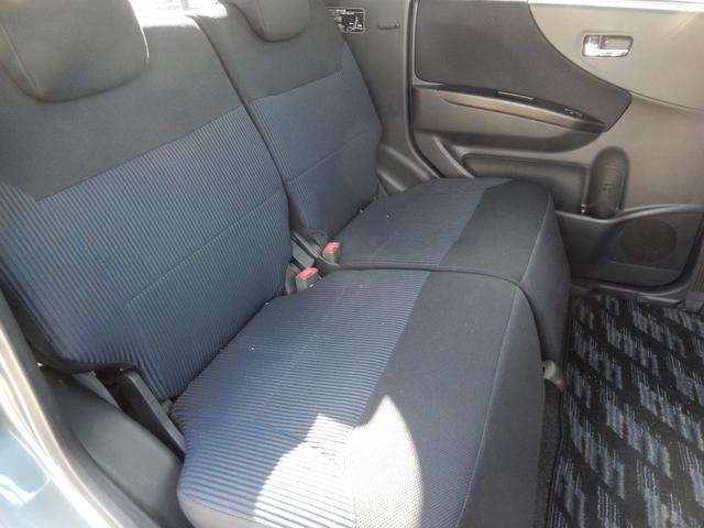 ムーヴ カスタム RS ETC スマートキー ディスチャージヘッドランプ フォグランプ 社外ナビ 地デジ 14インチアルミ オートエアコン ステアリングスイッチ(37枚目)