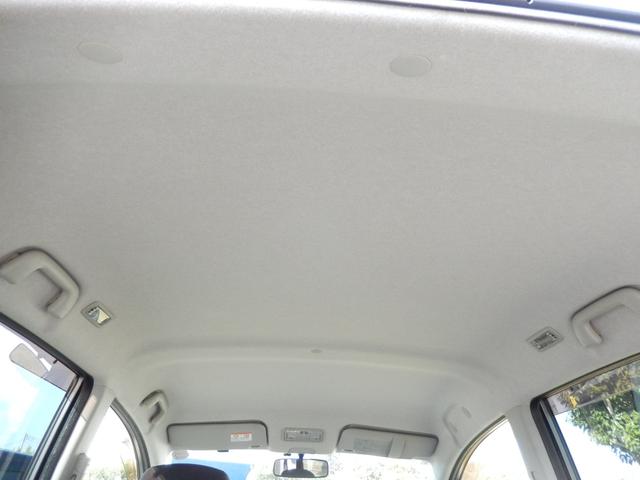 ムーヴ カスタム RS ETC スマートキー ディスチャージヘッドランプ フォグランプ 社外ナビ 地デジ 14インチアルミ オートエアコン ステアリングスイッチ(40枚目)