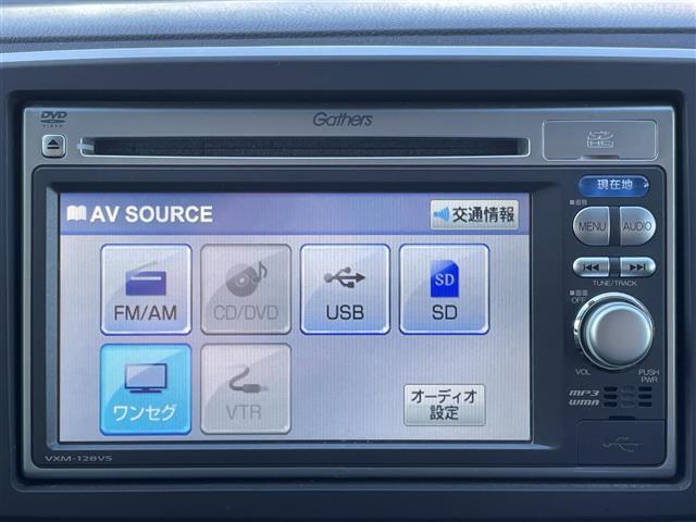 Ｎ－ＯＮＥ Ｇ・Ｌパッケージ　純正メモリナビ　ワンセグ　ＣＤ　ＳＤ　ＤＶＤ　ＵＳＢ　ＡＭ　ＦＭ　ＨＩＤライト　社外ＥＴＣ　電動格納ミラー　純正フロアマット　ドアバイザー　スマートキー　ＣＶＴ　シートリフター　アイドリングストップ（3枚目）