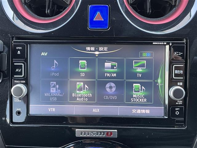 ノート ｅ－パワー　ニスモ　純正ＳＤナビフルセグ　アラウンドビューモニター　純正ＬＥＤヘッドライト　４連ＬＥＤフォグランプ　デジタルインナーミラー　純正ドラレコ　毎年整備記録簿有　フロントバックソナー　ビルトインＥＴＣ（3枚目）