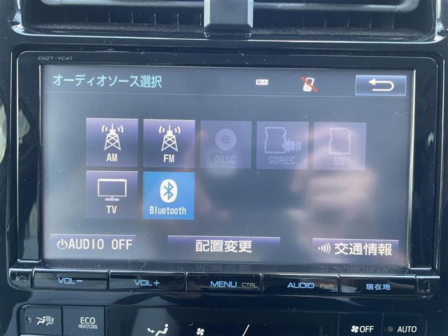 Ｓ　純正９型ＳＤナビ（ＣＤ／ＤＶＤ／ＭＳＶ／ＳＤ／ＢｌｕｅｔｏｏｔｈＡｕｄｉｏ）フルセグテレビ　バックカメラ　レーダークルーズコントロール　レーンキープアシスト　オートハイビーム(4枚目)