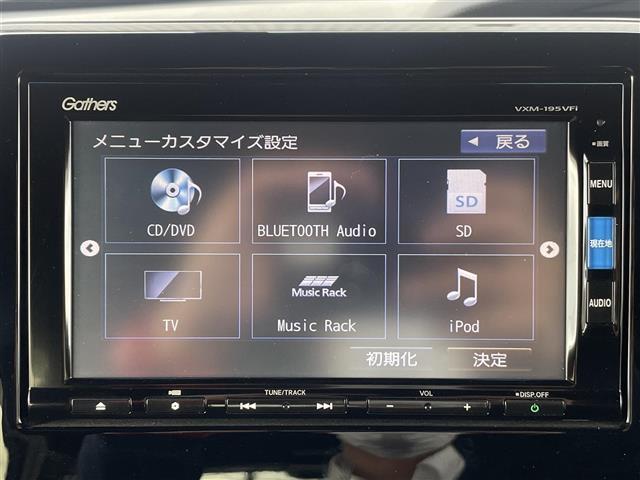 Ｇ・Ｌホンダセンシング　純正Ｇａｔｈｅｒｓナビ（ＣＤ／ＤＶＤ／ＭＳＶ／ＳＤ／ＢｌｕｅｔｏｏｔｈＡｕｄｉｏ／ＵＳＢ）フルセグテレビ　バックカメラ　ホンダセンシング　衝突軽減ブレーキ〈ＣＭＢＳ〉　誤発進抑制機能　ＡＣＣ(2枚目)