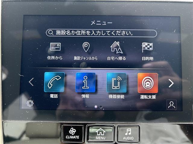 スカイライン ４００Ｒ　純正ＨＤＤナビ（ＡＭ／ＦＭ／フルセグ／ＣＤ／ＤＶＤ／ＢＴ／ＵＳＢ／ＡＵＸ／ＭＵＳＩＣＢＯＸ／ＡｐｐｌｅＣａｒＰｌａｙ）　クルーズコントロール　ステアリングリモコン　パドルシフト　シートヒーター（4枚目）