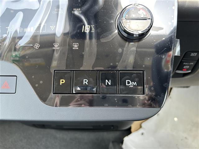 セレナ ハイウェイスターＶ　ワンオーナー　１２．３ｉｎｔニッサンコネクトナビＢｌｕｅｔｏｏｔｈ　フルセグＴＶ　プロパイロット　レーダークルーズコントロール　両側パワースライドドア　ＥＴＣ　ドライブレコーダー　エマージェンシーブレ（13枚目）