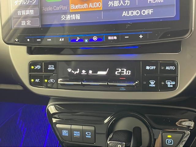 プリウス Sツーリングセレクション・ブラックエディション 純正ナビ ワンオーナー モデリスタエアロ トヨタセーフティーセンス クラッシュセーフティー 全方位カメラ デジタルインナーミラー 前後ドラレコ ETC2.0 前席シートヒーターステアリングリモコン(22枚目)