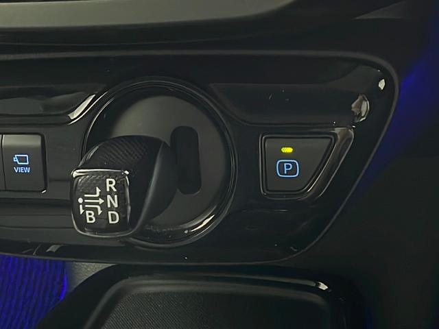 プリウス Sツーリングセレクション・ブラックエディション 純正ナビ ワンオーナー モデリスタエアロ トヨタセーフティーセンス クラッシュセーフティー 全方位カメラ デジタルインナーミラー 前後ドラレコ ETC2.0 前席シートヒーターステアリングリモコン(23枚目)