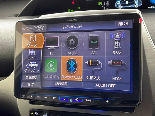 プリウス Sツーリングセレクション・ブラックエディション 純正ナビ ワンオーナー モデリスタエアロ トヨタセーフティーセンス クラッシュセーフティー 全方位カメラ デジタルインナーミラー 前後ドラレコ ETC2.0 前席シートヒーターステアリングリモコン(27枚目)