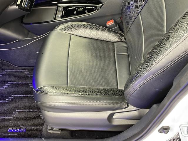 プリウス Sツーリングセレクション・ブラックエディション 純正ナビ ワンオーナー モデリスタエアロ トヨタセーフティーセンス クラッシュセーフティー 全方位カメラ デジタルインナーミラー 前後ドラレコ ETC2.0 前席シートヒーターステアリングリモコン(59枚目)