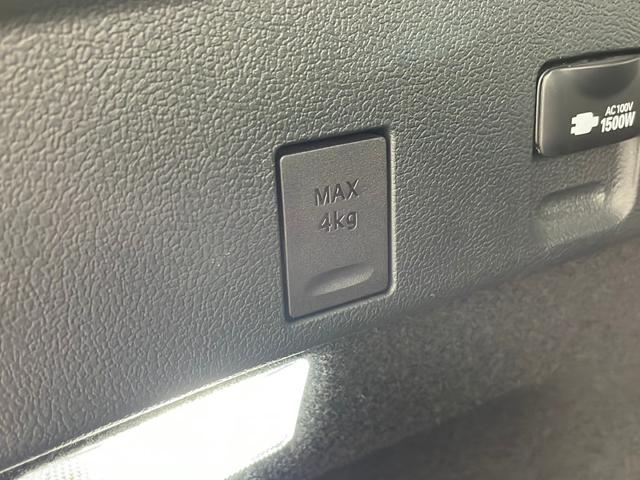 プリウス Sツーリングセレクション・ブラックエディション 純正ナビ ワンオーナー モデリスタエアロ トヨタセーフティーセンス クラッシュセーフティー 全方位カメラ デジタルインナーミラー 前後ドラレコ ETC2.0 前席シートヒーターステアリングリモコン(73枚目)