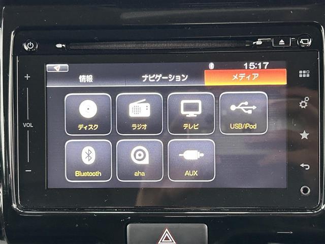ハスラー ＪスタイルＩＩ　純正メモリーナビ（ＣＤ／ＤＶＤ／ＵＳＢ／ＡＵＸ／Ｂｌｕｅｔｏｏｔｈ）　フルセグテレビ　全方位モニター　デュアルカメラブレーキサポート　誤発進抑制機能　車線逸脱警報機能　ふらつき警報機能（3枚目）