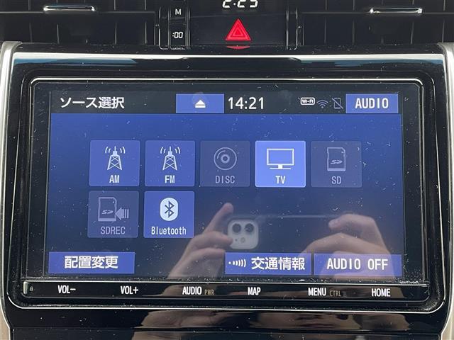 ハリアー プレミアム（3枚目）