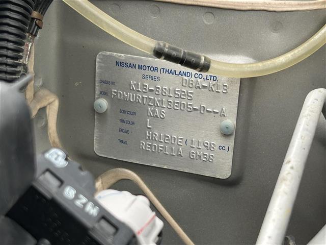 マーチ Ｇ（32枚目）