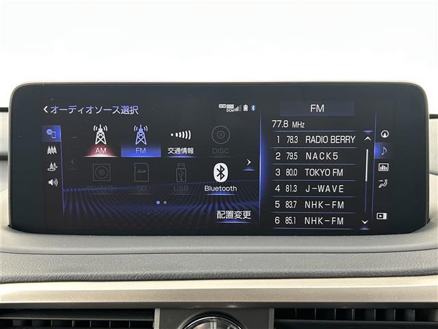 ＲＸ ３００　Ｆスポーツ　ＴＲＤエアロ　パノラマルーフ　純正１２．３インチナビ（ＣＤ／ＤＶＤ／ＳＤ／Ｂｌｕｅｔｏｏｔｈ／Ｍｉｒａｃａｓｔ／ＵＳＢ）パノラミックビューモニター　マークレビンソンプレミアムサウンド（6枚目）