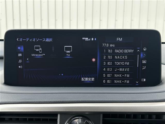 ＲＸ ３００　Ｆスポーツ　ＴＲＤエアロ　パノラマルーフ　純正１２．３インチナビ（ＣＤ／ＤＶＤ／ＳＤ／Ｂｌｕｅｔｏｏｔｈ／Ｍｉｒａｃａｓｔ／ＵＳＢ）パノラミックビューモニター　マークレビンソンプレミアムサウンド（7枚目）