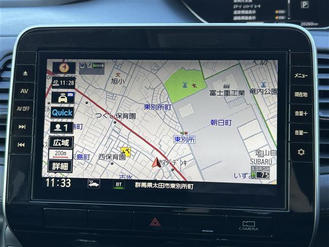 セレナ ハイウェイスターV(2枚目)