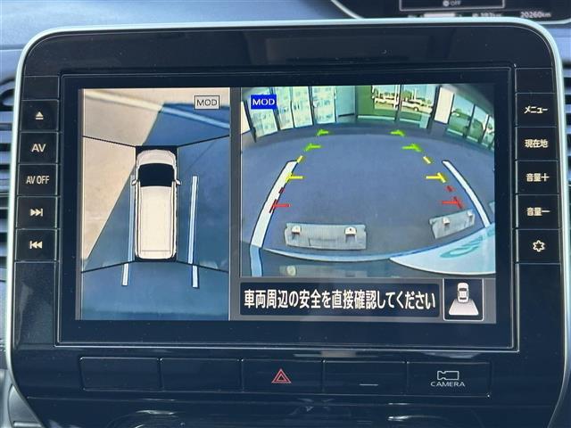 セレナ ハイウェイスターV(5枚目)