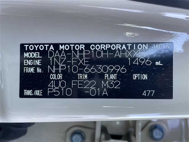 アクア クロスオーバー(31枚目)