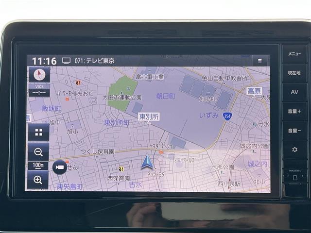 ルークス ハイウェイスター X プロパイロットエディション ワンオーナー プロパイロット 全方位カメラ エマージェンシーブレーキ クリアランスソナー 両側パワースライドドア 純正ドライブレコーダー 純正フロアマット 後席サンシェード LEDヘッドライト(2枚目)