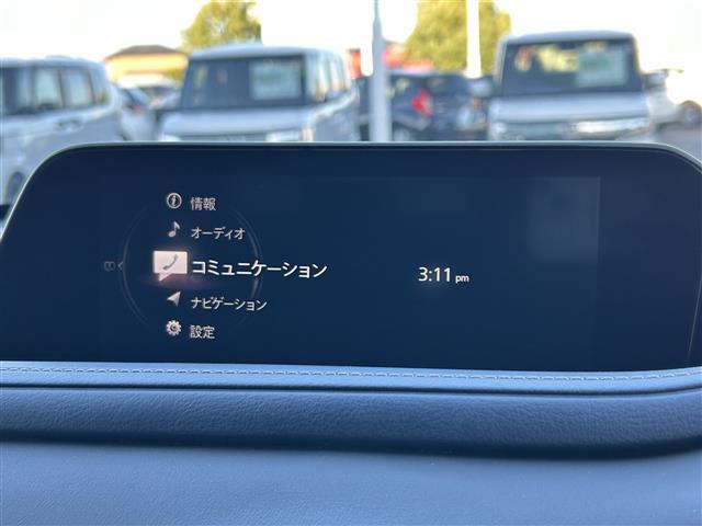 CX-30 20S プロアクティブ ツーリングセレクション ワンオーナー 純正8インチSDナビ CD DVD BTオーディオ USB HDMI フルセグTV スマートブレーキサポート レーンキープアシスト AT誤発信抑制制御 車線逸脱警報 接近車両検知(4枚目)