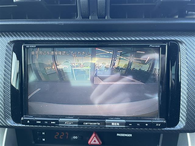 BRZ R ワンオーナー 純正ナビ(CD/DVD/Bluetooth/AM/FM)バックカメラ STIエアロ 革巻きステアリング 前後ドライブレコーダー 純正アルミホイール LEDヘッドランプ(4枚目)