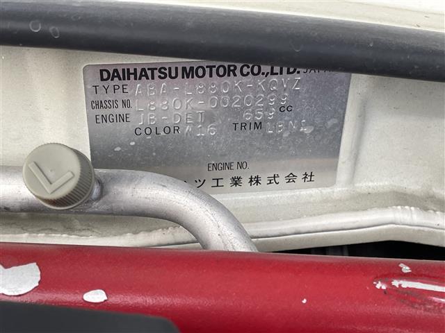 コペン アクティブトップ 社外メモリナビ CD DVD BT AM FM バックカメラ 前後ドラレコ 赤革シート シートヒーター 電動オープン ETC フォグ タワーバー リアスポイラー momoステアリング(23枚目)